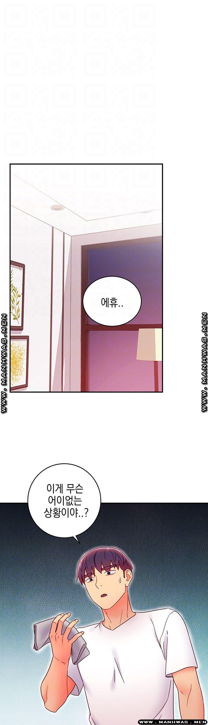 Stepmother friends манхва. Stepmother friends manhwa. Stepmother friends.