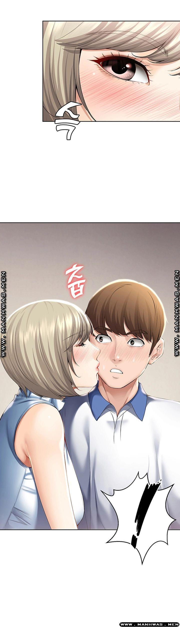 Pervert diary raw. Boarding Diary manhwa. Хен комикс Наслаждайся вечеринкой.